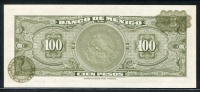 멕시코 Mexico 1972 100 Pesos P61h, 미사용
