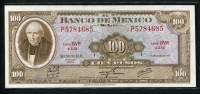 멕시코 Mexico 1973 100 Pesos,P61i, 미사용