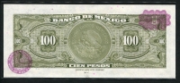 멕시코 Mexico 1973 100 Pesos,P61i, 미사용