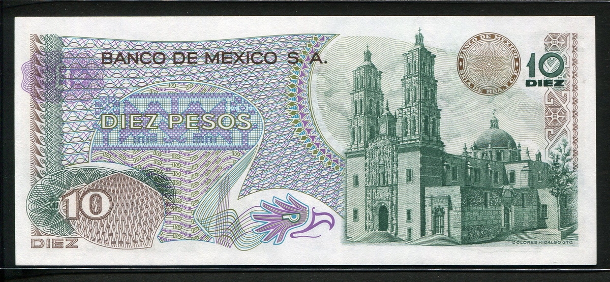 멕시코 Mexico 1977 10 Pesos, P63i, 미사용
