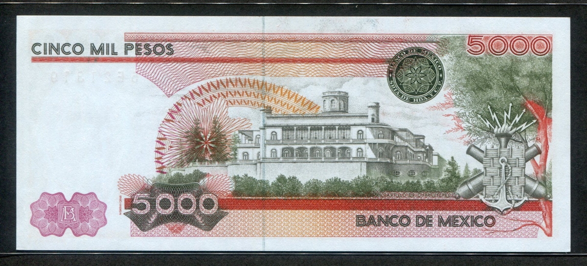 멕시코 Mexico 1983 5000 Pesos, P83b, 미사용