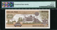 멕시코 Mexico 1985 5000 Pesos,P88a,PMG 66 EPQ 완전미사용