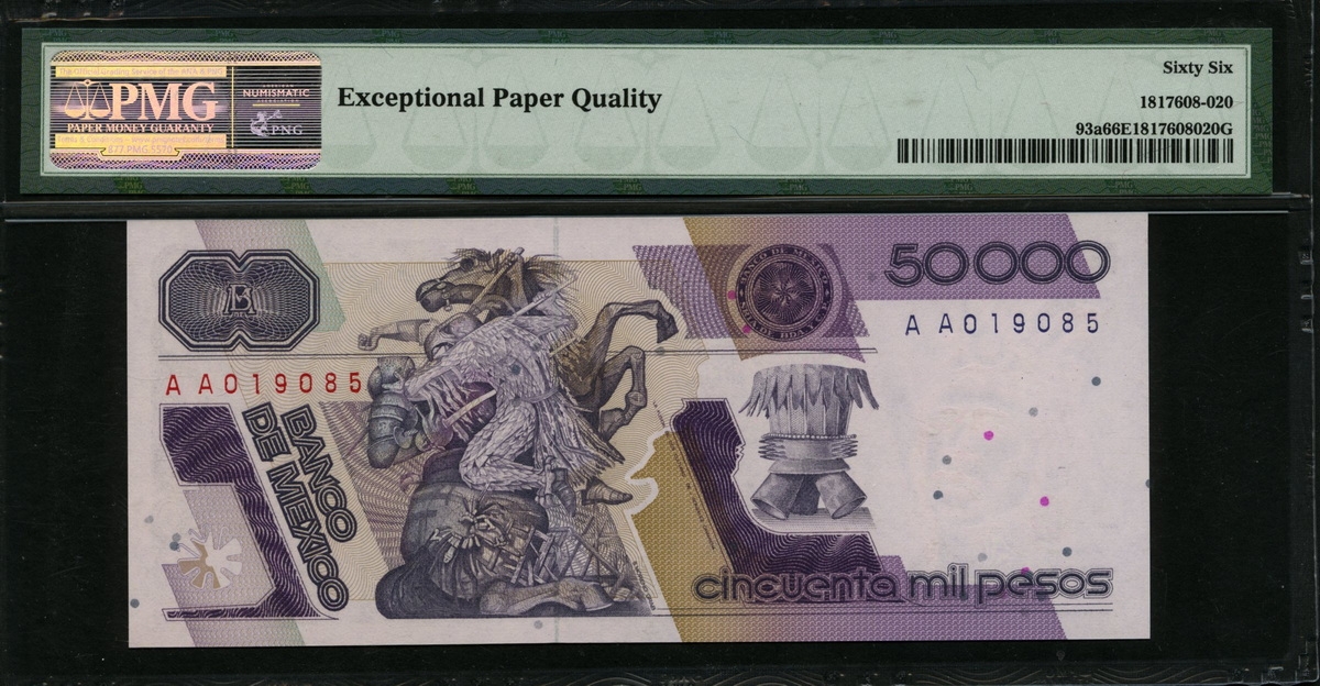 멕시코 Mexico 1986-1988 50000 Pesos P93a PMG 66 EPQ 완전미사용