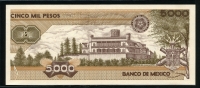 멕시코 Mexico 1989 5000 Pesos, P88c, 미사용