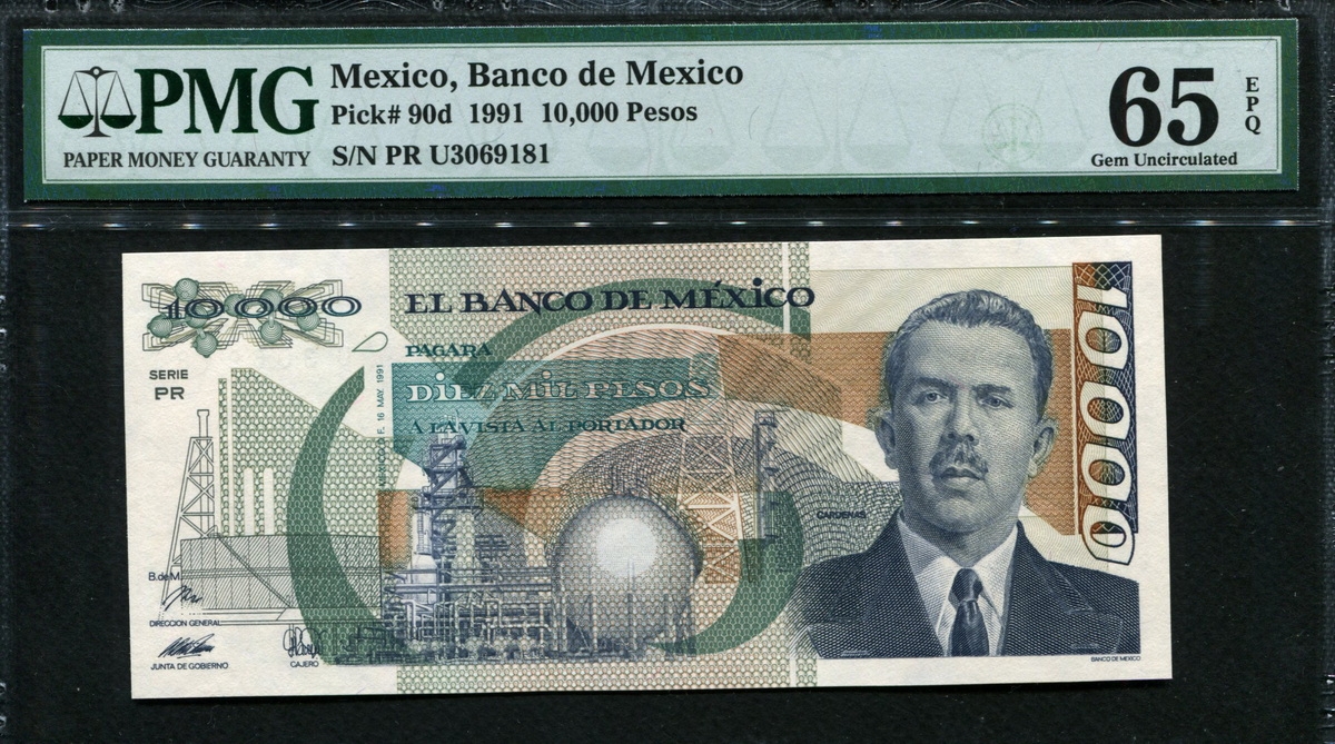 멕시코 Mexico 1991 10000 Pesos, P90d, PMG 65 EPQ 완전미사용