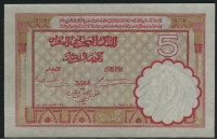 모로코 Morocco 1941 5 Francs, P23Ab, 극미품 (1개핀홀)