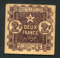 모로코 Morocco 1944 2 Francs P43 극미품