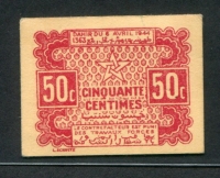 모로코 Morocco 1944 50 Centimes P41 준미사용-