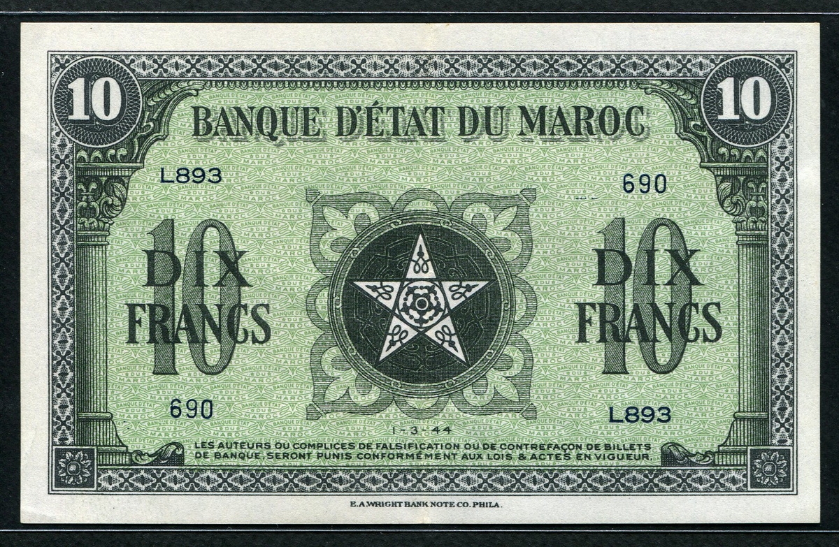 모로코 Morocco 1944 10 Francs,P25, 극미품