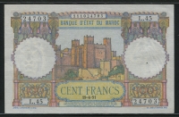 모로코 Morocco 1948-1952(1951) 100 Francs, P45, 미품+(핀홀)