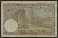 모로코 Morocco 1949-1958(1956) 500 Francs P46 보품