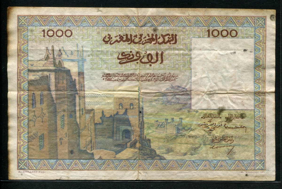 모로코 Morocco 1951-1958(1952) 1000 Francs, P47, 미품