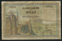 모로코 Morocco 1951-1958(1956) 1000 Francs,P47, 보품