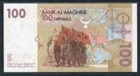 모로코 Morocco 2002,100 Dirhams,P70, 미사용