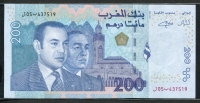 모로코 Morocco 2002 200 Dirhams, P71, 준미사용
