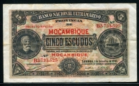 모잠비크 Mozambique 1941 5 Escudos, P83, 미품