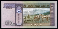 몽골 Mongolia 2000 100 Tugrik, P65, 미사용