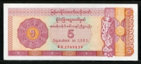 미얀마 Myanmar 1993 5 Dollar (미국달러), 외화바꾼돈, FX2, 미사용