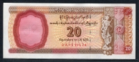 미얀마 Myanmar 1997 20 Dollar (미국달러), 외화바꾼돈, FX4, 미사용