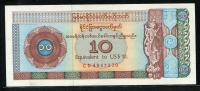 미얀마 Myanmar 1997 10 Dollar (미국달러), 외화바꾼돈, FX3, 미사용