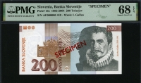 슬로베니아 Slovenia 2004 200 Tolarjev P15s Specimen PMG 68 EPQ Supberb 완전미사용