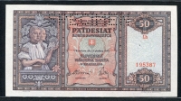 슬로바키아 Slovakia 1940 SPECIMEN 견양권 50 Korun, P9s, 미사용