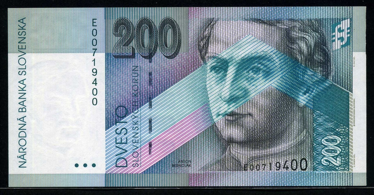 슬로바키아 Slovakia 1995 200 Korun, P26, 미사용