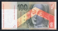 슬로바키아 Slovakia 2001 100 Korun,P25d, 미사용