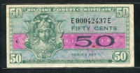 미국 1954 Series 521 군표 50 Cents 미품