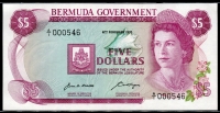 버뮤다 Bermuda 1970 5 Dollars, P24, 미사용