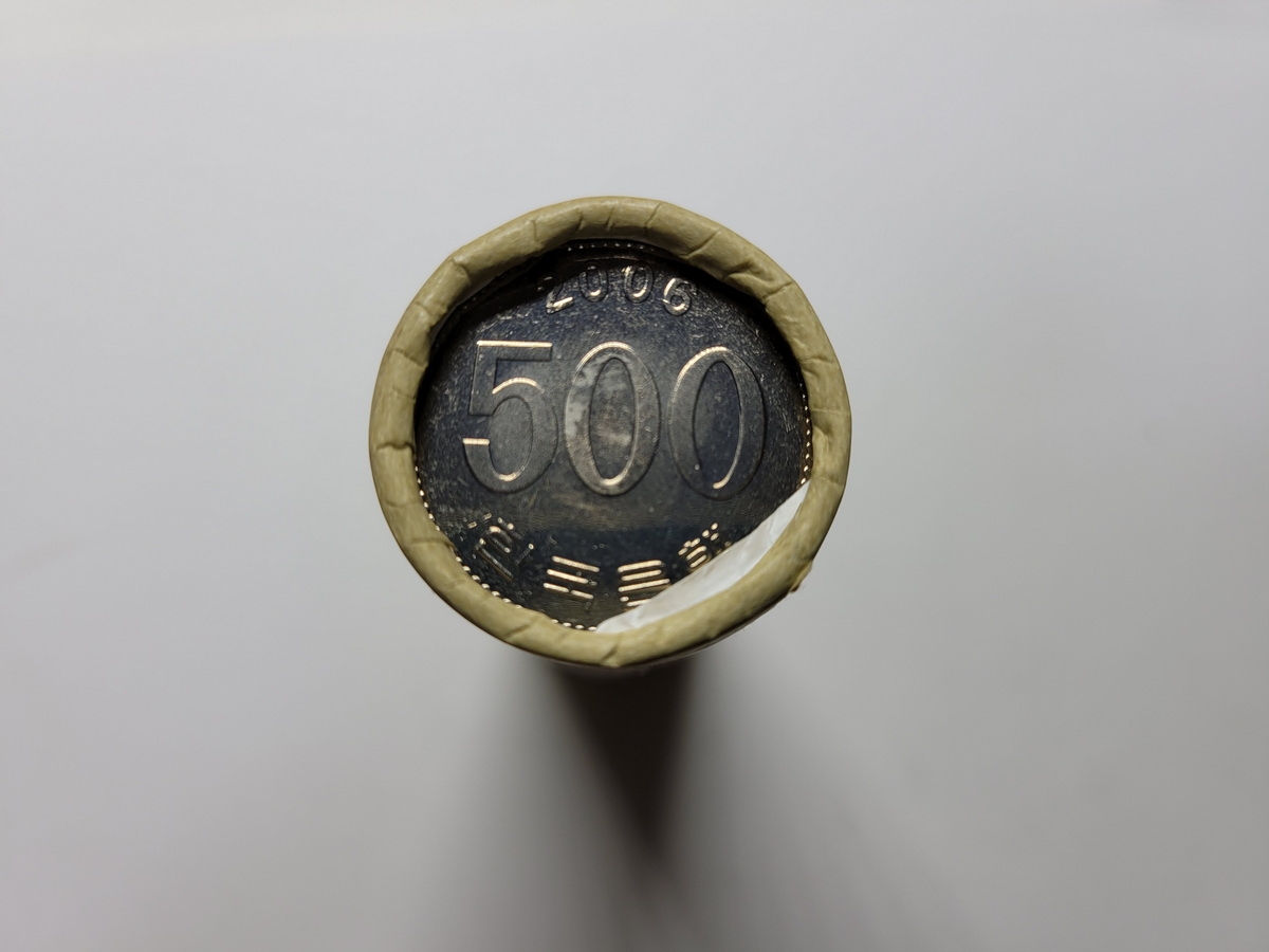 한국은행 2006년 500원 정품롤 (한면숫자)