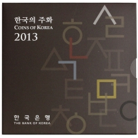 한국은행 2013년 현용주화 민트세트