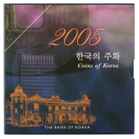 한국은행 2005년 현용주화 민트세트