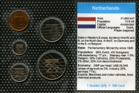네덜란드 1996-1998 5종 주화세트