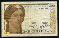 프랑스 France 1938 300 Francs P87 미품 (핀홀)