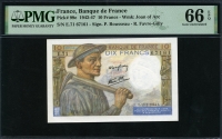 프랑스 France 1944 10 Francs,P99e,PMG 66 EPQ 완전미사용