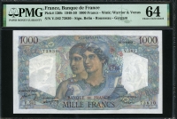 프랑스 France 1948-1950(1949) 1000 Francs P130b PMG 64 미사용