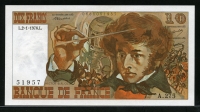 프랑스 France 1976 10 Francs P150c 미사용