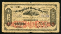 영국령 북보르네오 British North Borneo 1936 1 Dollar P28 보품