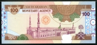 사우디아라비아 Saudi Arabia 1984 100 Riyals, P25ab, 미사용