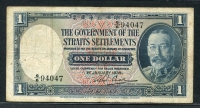 스트레이츠세틀멘츠 Straits Settlements 1935, 1 Dollar,P16b, 미품
