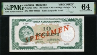 소말리아 Somalia 1962 10 Scellini(10 Shillings) P2s Specimen PMG 64 미사용