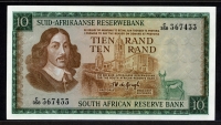 남아프리카 South Africa 1975 10 Rand P114c, 미사용