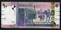 수단 Sudan 2006 10 Pounds,P67, 미사용