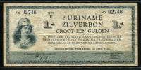 수리남 Suriname 1940-1947(1942), 1 Gulden,P105c, 미품
