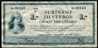 수리남 Suriname 1942 1 Gulden P105c 미품