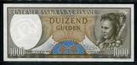 수리남 Suriname 1963, 1000 Gulden, P124, 미사용