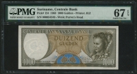 수리남 Suriname 1963 1000 Gulden, P124, PMG 67 EPQ Superb 완전미사용