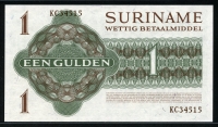 수리남 Suriname 1974 1 Gulden P116c 미사용