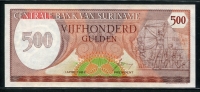 수리남 Suriname 1982, 500 Gulden, P129, 미사용